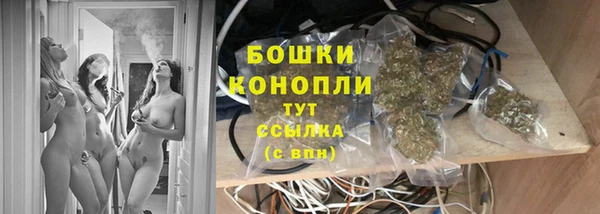 COCAINE Волоколамск