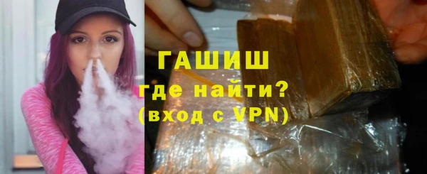 COCAINE Волоколамск